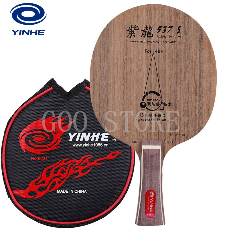 Table Tennis Zhang Jike - Original YINHE 537 S PRO Table