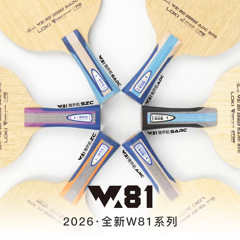 Origina LOKI ARC/ADC WEI SHIHA - Table Tennis Racket 评论和价格