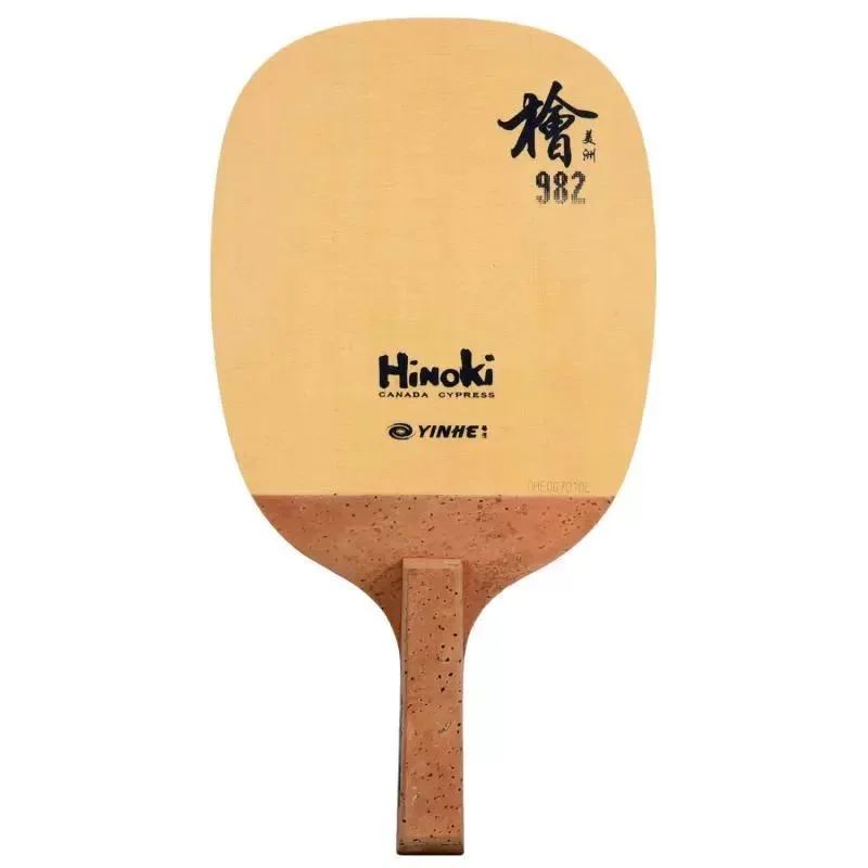 Original YINHE 982 Japanese Pe - Table Tennis In Japanese 评论和价格