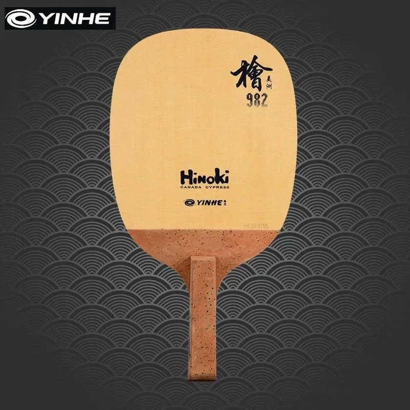 Original YINHE 982 Japanese Pe - Table Tennis In Japanese 评论和价格