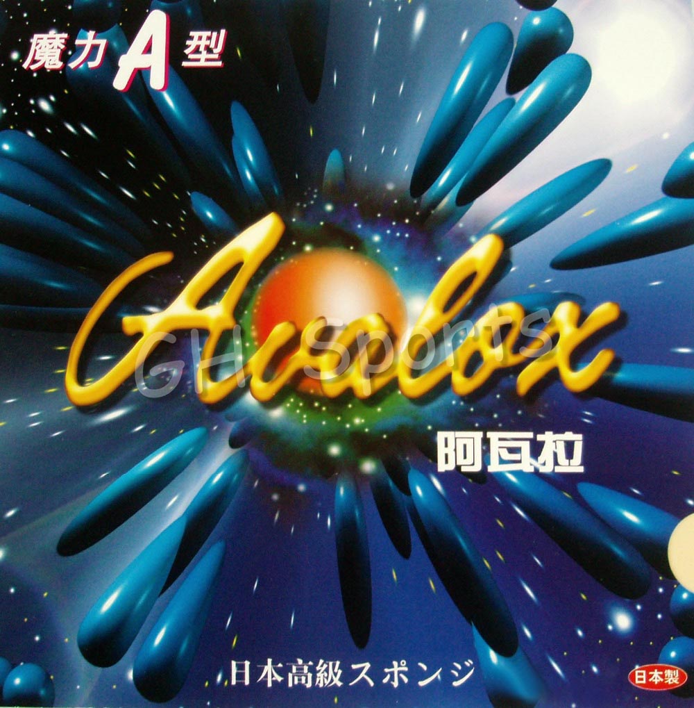 Avalox Magic A Magic B Magic C - Table Tennis In Japanese 评论和价格