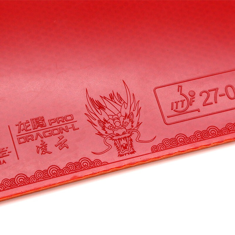 Friendship 729 Dragon F Pro Dr - Table Tennis Zhang Jike 评论和价格