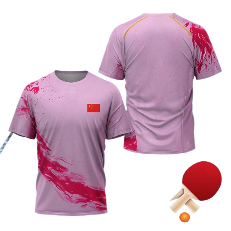 CHN China National  Dragon Tab - Table Tennis Zhang Jike 评论和价格